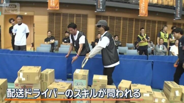 配送ドライバーのスキルが問われる