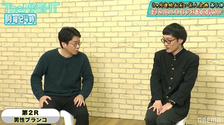 スピワ小沢も「もっと見たい！」と大絶賛！ "エモい"ネタを競い合う企画でお笑いコンビ・男性ブランコが優勝