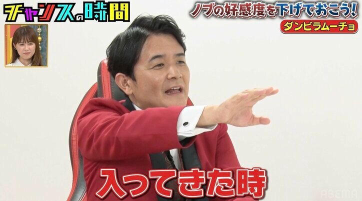 【写真・画像】千鳥ノブ、オンラインカジノで活動自粛していた芸人を心配「クライマックスのトム・クルーズみたいな顔」　2枚目