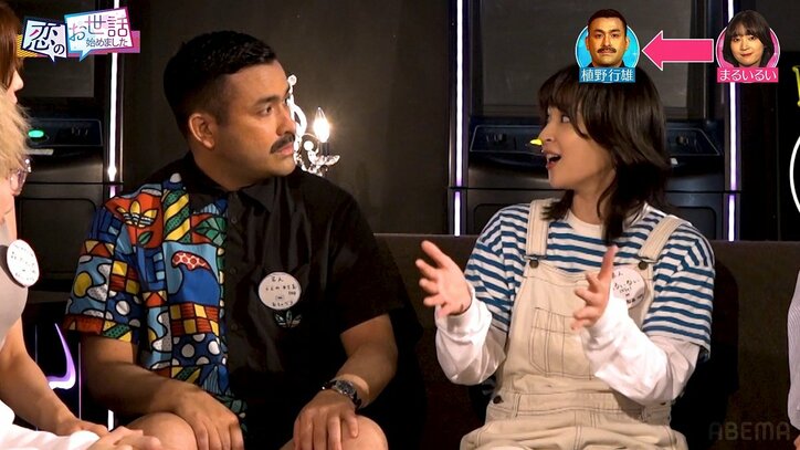 広瀬すず似の25歳女芸人が合コンに登場！ 指原も「似てる！かわいい」と絶賛