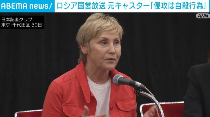 アガラコワ氏