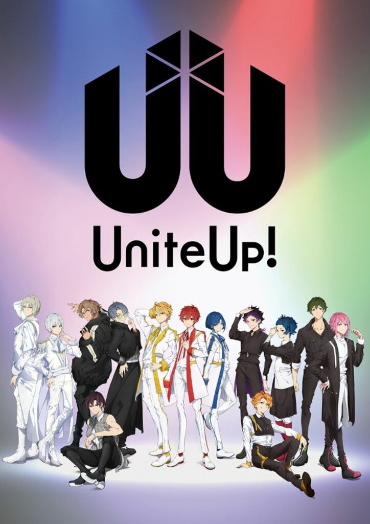 アニメ『UniteUp!』ビジュアル