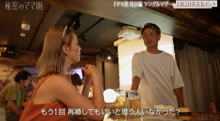 【写真・画像】元国民的アイドルの38歳元夫、“離婚後”6年に渡る真剣交際を激白「結婚を考えた人がいた」　2枚目