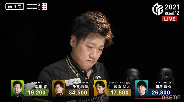 見える世界が違う…多井隆晴、待望の初トップ ファン「この人マジで世界一強いだろ」と驚嘆／麻雀・Mリーグ