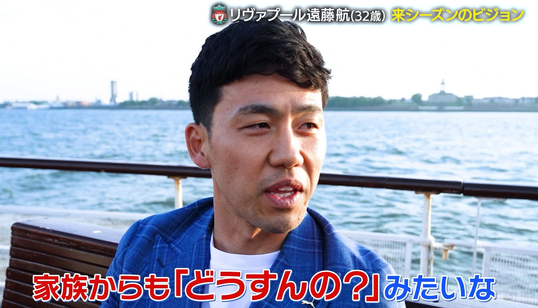 【写真・画像】「ジョークばっかり（笑）」なでしこ北川ひかる、スウェーデンでも“人懐っこさ”全開！ 一方で“超シリアス”な場面にも独占潜入　1枚目