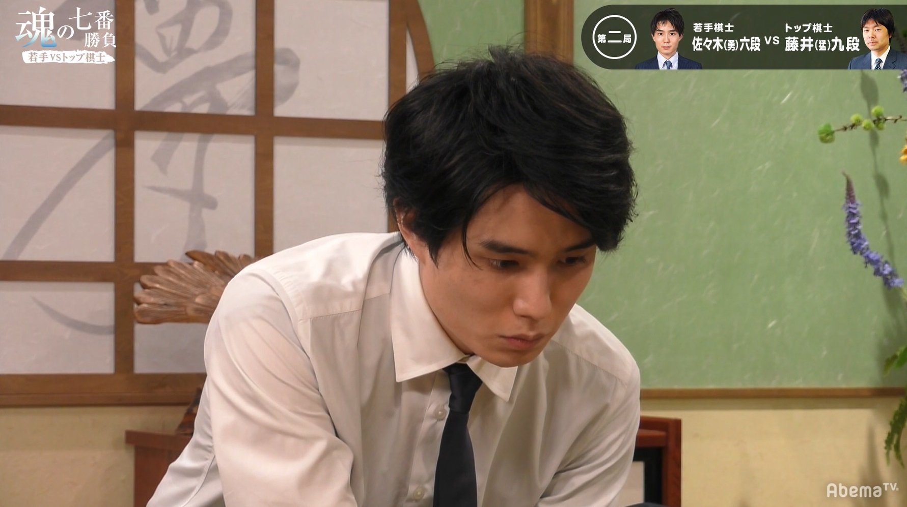 将棋 藤井四段を止めた佐々木勇気六段 100万円分の花束を買う と答えるロマンティスト ニュース Abema Times