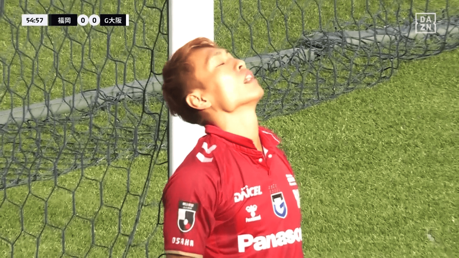 落胆する一森純