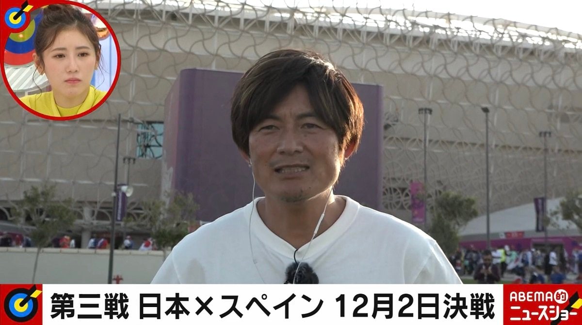 元日本代表 岩本輝雄 コスタリカ戦惜敗を もっと大胆に行っても と悔やむも チャンスはある と視線はスペイン戦へ サッカー Abema Times