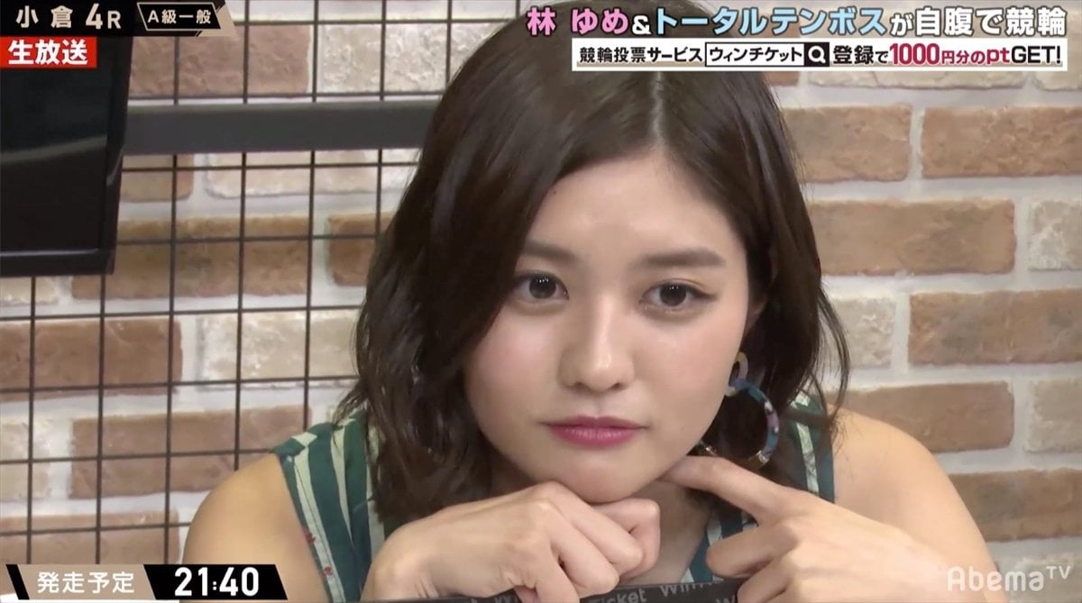 ディスられてない芸能人なんていない 競輪連敗の林ゆめをトータルテンボスがフォロー ミッドナイト競輪 その他 Abema Times