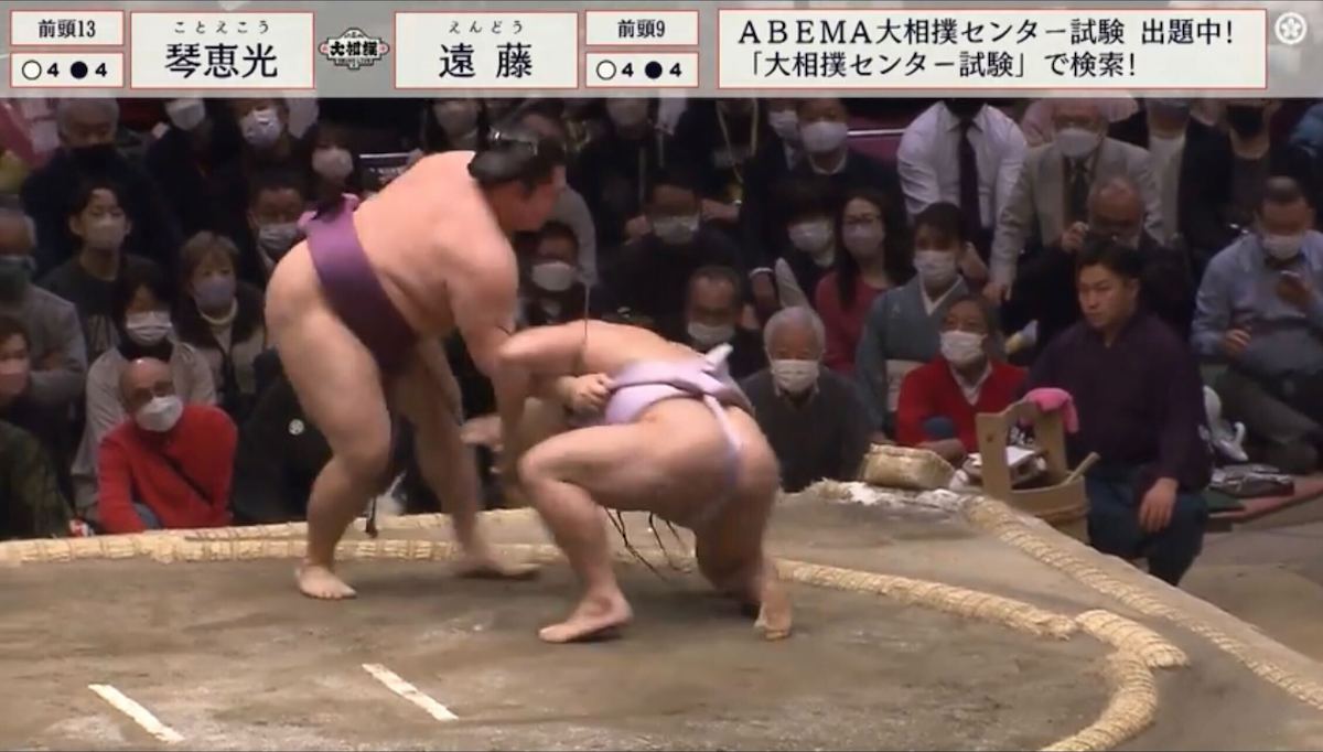 公の場での発言・インタビュー報道記録