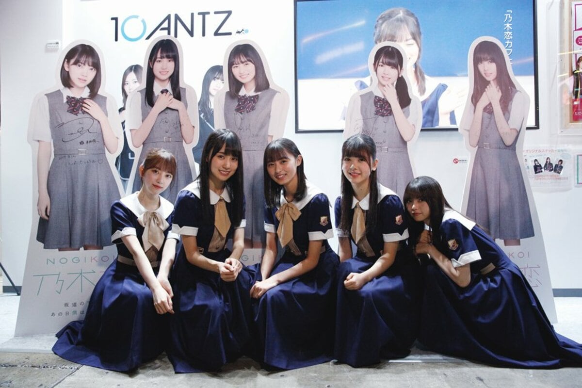 乃木恋 彼氏イベント特典 等身大ポスター 齋藤飛鳥 【未開封】 【公式 