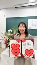 みきママ、大学卒業と栄養士の資格取得を報告「勉強は大変でしたが本当に楽しかった」