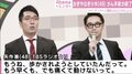 おぎやはぎ矢作、相方・小木のがん手術終了を報告「無事に終わって大丈夫みたい」