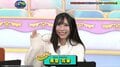 これで何回目！？改名しまくるアイドルにクロちゃん痛烈ツッコミ ベテラン芸人も「犯罪おかしてないのに？」
