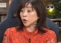 松本明子、生放送で放送禁止用語“4文字”を発し2年間干される「当時17歳とかで…」「ADに強制撤収させられた」