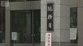 「海外産ワイン」返礼品にメス 貯蔵&熟成で“地場産品”に 自治体側は独自で工夫も