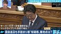 「シンクライアント方式だから復元はできない」は本当か? 郷原弁護士「呼んではならない人が含まれていたからではないか」