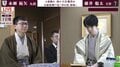 「角を隠される前に攻めたい」藤井聡太王位VS永瀬九段の“有馬温泉対局”は中盤の難所に突入/将棋・王位戦第2局