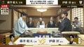 藤井聡太王座が“カド番”しのぐか、伊藤匠叡王が二冠目奪取を決めるか!大注目の王座戦第4局始まる