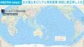 北方領土をロシアと同色表現 地図に修正申し入れ