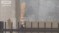 【映像】国分寺市の強盗致傷事件 “回収役”30歳女を逮捕