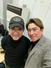 川崎麻世『大友康平さんと久しぶりのツーショット』