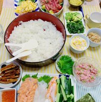 三倉佳奈(マナカナ)『節分!!』