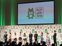 市川海老蔵『なぜか私撮る役に』