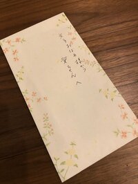 大渕愛子『天国からのメッセージに涙』