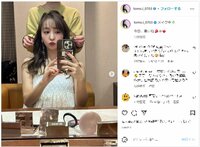 板野友美のキュートな“メイク中ショット”に「安定の可愛さ」「神かよ～」とファン歓喜