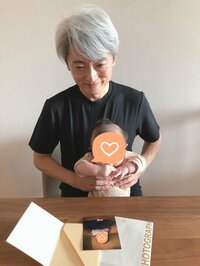 登坂淳一『自分の写真を』