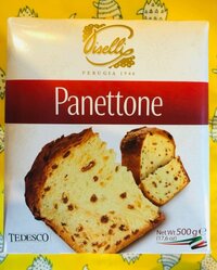 業務田スー子『業ス】今年はどんなパネトーネかなぁ(*´-`)もちろん買いますとも!』