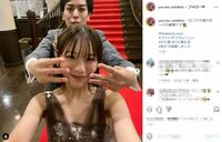 貴島明日香、“15歳年上夫”久保田悠来と猫ポーズ？仲睦まじい写真に「きゅんきゅんで最高」「お似合いです」と反響