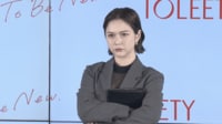 【映像】顔はめパネルで登場した村重杏奈