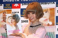 最上もが、残りの20代は「人付き合いをちゃんとしたい」「恋人は募集中です!」