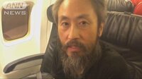 国際ニュース - 帰国の途に安田純平さん「自由になれてうれしい」 | 動画視聴は【Abemaビデオ(AbemaTV)】