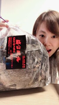 高橋真麻『あちゃー』