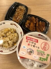 高橋真麻『天下一品』