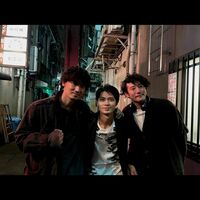 磯村勇斗・綾野剛・藤井道人の3ショットにファン大興奮「この三人はあつすぎる」「イケメン渋滞」