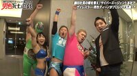 DDT 路上プロレス - 2017.12.21 プライムプラザ DDTvsサイバーエージェン - #12 【名場面】DDT路上プロレスinサイバーエージェント | 動画視聴は【Abemaビデオ(Abe