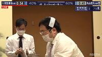 【動画】対局中に冷却シートを貼った丸山忠久九段