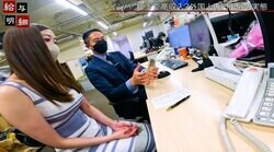 外国人向けプライベートサービスの超人気キャスト、“驚愕の給与”を明かす