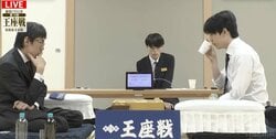 「急所を突かれすぎている」藤井聡太竜王・名人が優位に立ち白熱の最終盤へ！挑戦権獲得なるか、広瀬章人九段が粘るか／将棋・王座戦