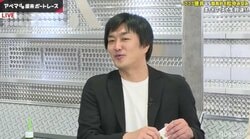 若松河童伝説　ノブコブ徳井「先輩が目撃した」と衝撃発言