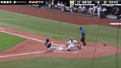 ギリギリの戦いを制したのは…？強肩・万波 vs 俊足・周東の“究極対決“が話題　一瞬も見逃せない「決着の瞬間」