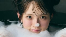 元ラストアイドル水野舞菜、「絶対にやってみかった」泡風呂や水着・ランジェリーにも初挑戦 1st写真集が発売決定