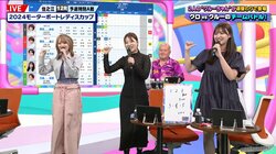 岡部麟・中西智代梨・松本日向の元AKB48グループの豪華共演にクロちゃん「これは豪華」ファンも「やばー」「神メンツ」