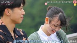 「途中で我慢できなくなって…」格闘家・たかや、好きな女子・あやねに猛アプロ―チ！『今日好き』霞草編第3話