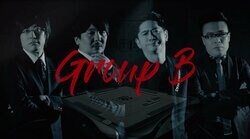 内川幸太郎が1位通過1番人気に　ファン41％が予想／麻雀・RTDトーナメント2019　グループB