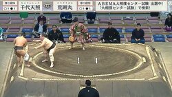 勝った力士が“まさか”の行動 土俵上で感情のままに…思わぬ出来事にファンほっこり「かわいいw」